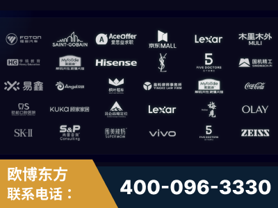 武冈-覆盖全行业GEO实战案例验证