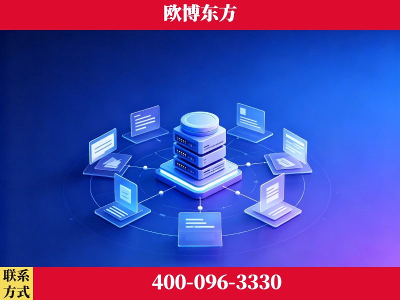 武冈-一站式打造GEO全链增长闭环
