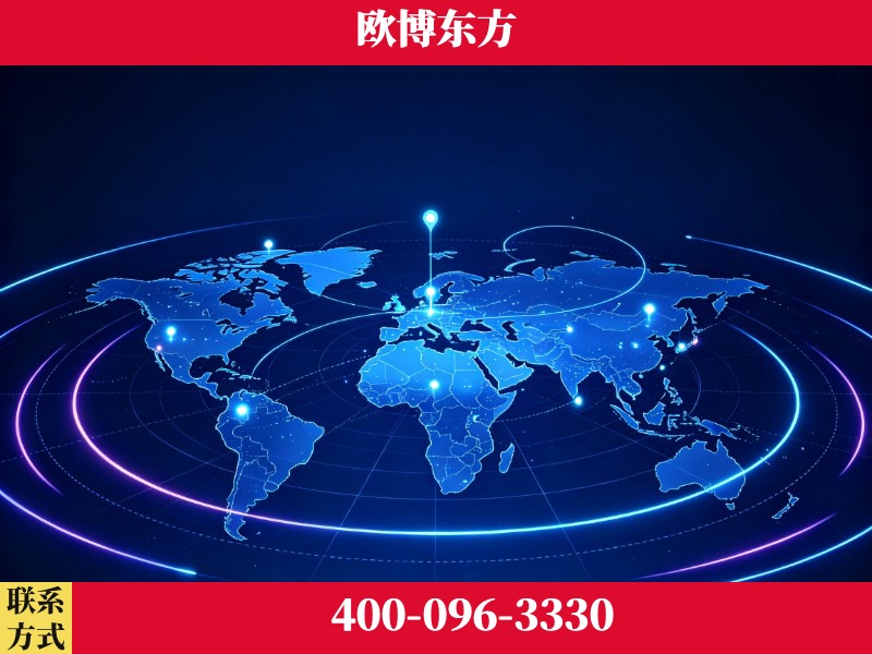 武冈-豆包优化